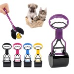 Easy To Install Pet Pooper Scooper Dogs Shit Clip Long Handle Jaw Poop Scoop Outdoor Animal Feces Cleaner Picker Excrement Collector Clean Tools