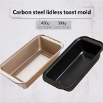 Easy To Clean Nonstick Baking Bread Loaf Pan Carbon Steel Toast Tin Kitchen Rectangle Bakeware Brownies Meatloaf