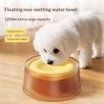 Lightweight Splash Proof Floating Pet Water Bowl 1200ml No Wet Mouth Non Spill Drinking Cats Dogs
