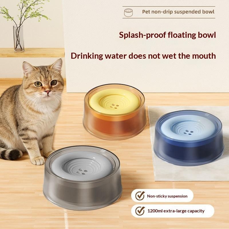 Lightweight Splash Proof Floating Pet Water Bowl 1200ml No Wet Mouth Non Spill Drinking Cats Dogs