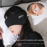 Dermatologist Tested Sleep Mask Blackout Ear Muffs Relaxing Earmuff Earphone Set Sleeping Blindfold Anti-noise