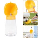 Bite-resistant Portable Dog Water Bottle Leak-Proof Pet Drinking Built-in Bowl Ideal Walking Hiking Travel