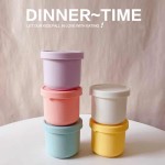 Compact 250ML Lunch Box Kids Salad Dressing Container Non-stick Silicone Lid Reusable Bento Ice Cube Mold