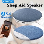 Secure Grip KEBIDU Bluetooth 5.4 Sleep Aid Speaker Mini Pillow Side Music Player High Dynamic HiFi Stere Sound