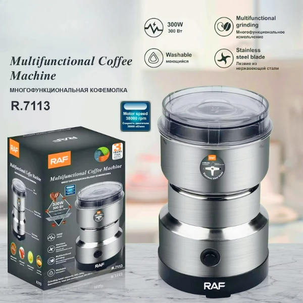 Modern 300W 38000rpm Multifunctional Washable Coffee Bean Pepper Matcha Corn Flour Electric Grinder Machine Tool