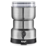 Modern 300W 38000rpm Multifunctional Washable Coffee Bean Pepper Matcha Corn Flour Electric Grinder Machine Tool