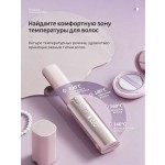 Hypoallergenic Wireless Smart Hair Straightener Comb Straightening Curling Non-damage Care