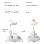 Premium LazyChild Baby Shower Rack APS TPE Standing Foldable Artifact Bathtub Stand