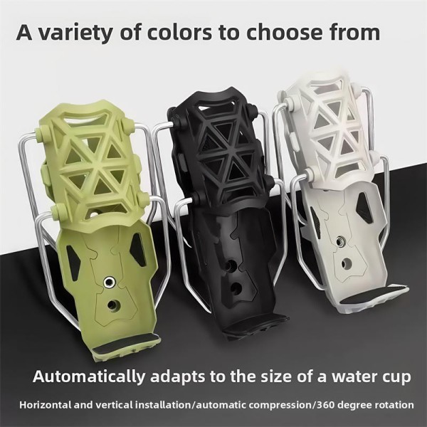 Fast Charging 360° Adjustable Bicycle Water Bottle Holder Universal Bike Motorcycle Cup Cage MTB Road Cycling Motorbike Rack
