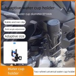 Fast Charging 360° Adjustable Bicycle Water Bottle Holder Universal Bike Motorcycle Cup Cage MTB Road Cycling Motorbike Rack