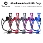 Removable WEST BIKING Bicycle Bottle Cage Aluminum Alloy Integrated Molding Lightweight Cycling Holder MTB Road Bike Accessories