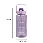 Multi-functional Liters Straw Plastic Water Bottle Large Portable Travel Sports Fitness Cup High Value Big Fat Adult Universal