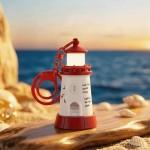 Brilliant Retro Mini Light-Up Lighthouse Keychain Backpack Pendant Gift Hanging Keyring Desk Decor Small Night Lamp