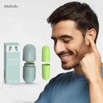 Premium Soundproof Sleeping Ear Plugs Earplugs Sleep Special Mute Soft Slow Rebound Student Anti-Noise Protection Anti Snoring