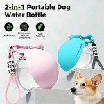 Portable Dog Water Bottle, 285ML Outdoor Travel Pet Drinking Bowl with Hanging Lanyard, Leak-proof Puppy Water Feeder for Walking