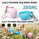 Portable Dog Water Bottle, 285ML Outdoor Travel Pet Drinking Bowl with Hanging Lanyard, Leak-proof Puppy Water Feeder for Walking