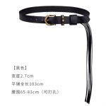 Fashion Tassel Women Belt, Ins Style New Personality Jeans Accessories, Superior Designer Solid Colour Versatile Belt