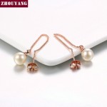 Rose Gold Imitation Pearl and Austrian Crystal Drop Earrings